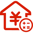 泰州公积金消费贷款
