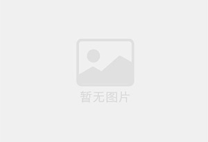 征信有逾期还能申请公积金贷款吗？影响多大？
